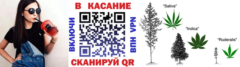 Наркошоп Тюмень Псилоцибиновые грибы  АМФЕТАМИН  Меф мяу мяу  Конопля  Кокаин  ГАШ 
