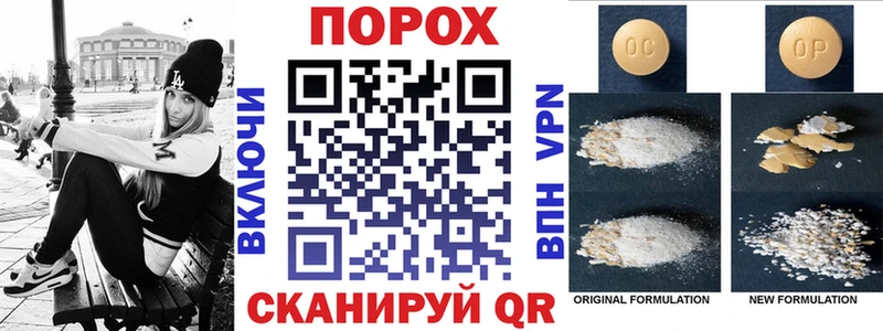 купить наркотик  Тюмень  ссылка на мегу ТОР  АМФ Розовый 