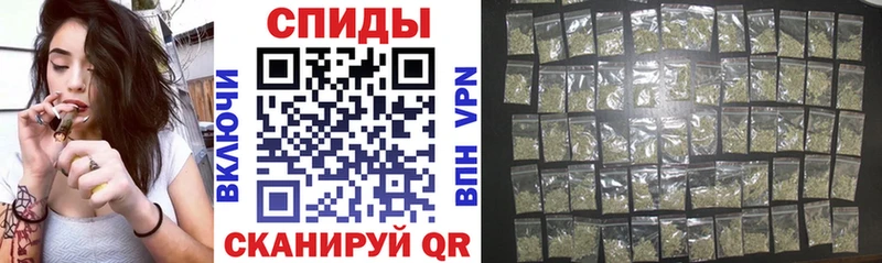 Бутират GHB  Тюмень 
