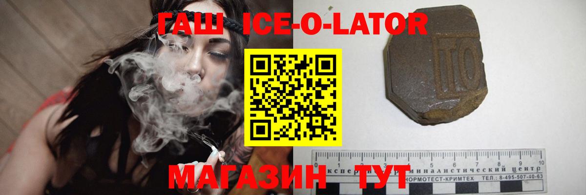Тюмень  Гашиш  Меф кристаллы  Метамфетамин  Вход с VPN  Кокаин  МЕФ  Конопля  Каннабис 