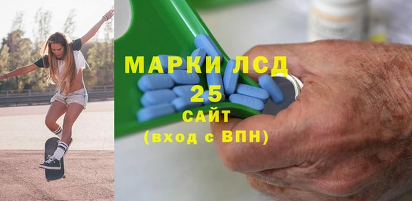MDMA Кукмор