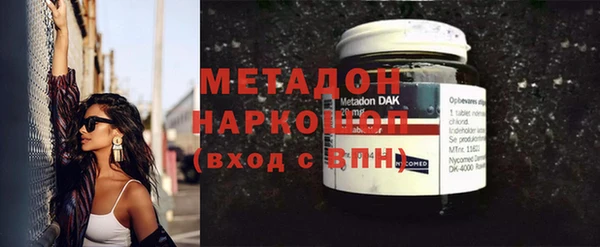 a pvp Мензелинск