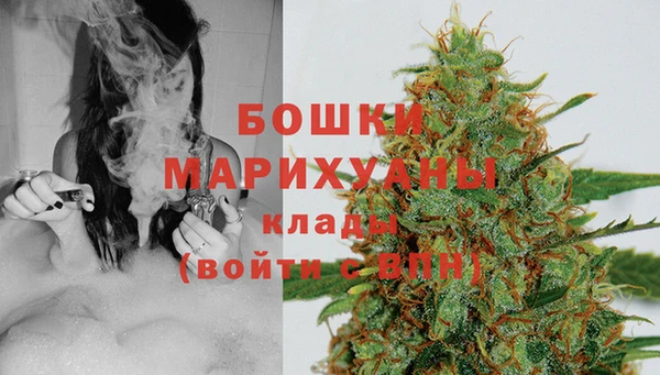 хмурый Куйбышев