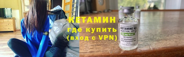 мефедрон мука Кулебаки