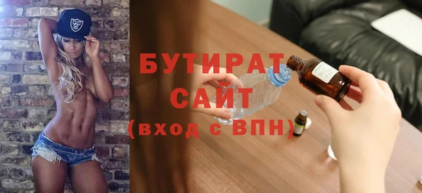 MDMA Кукмор