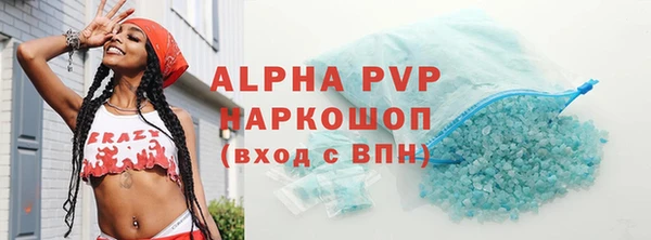 MDMA Кукмор