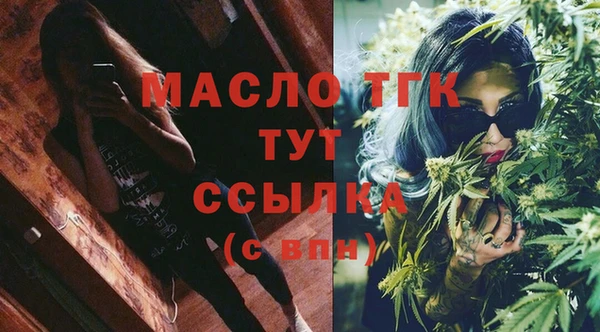 MDMA Кукмор