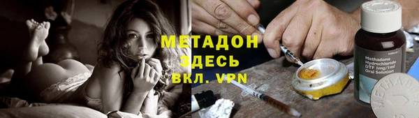 хмурый Куйбышев