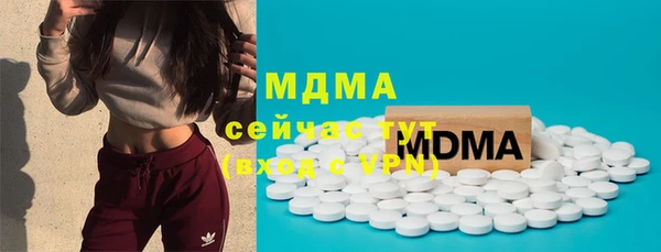 дмт Мещовск