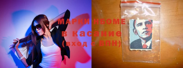 мефедрон мука Кулебаки