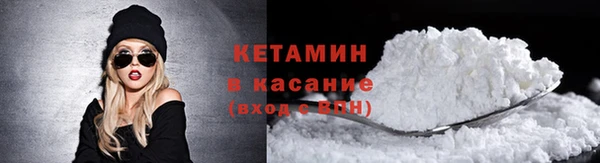 хмурый Куйбышев