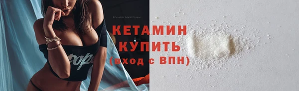 мефедрон мука Кулебаки