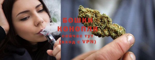 MDMA Кукмор