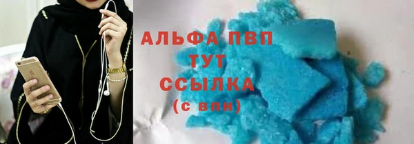 MDMA Кукмор
