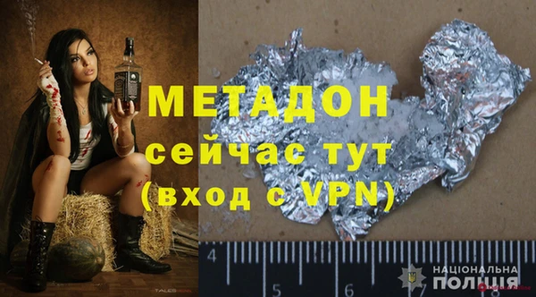 хмурый Куйбышев