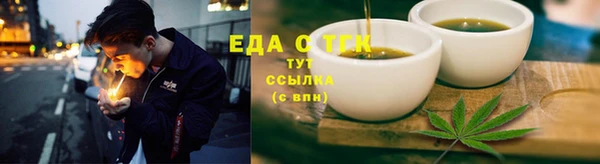 MDMA Кукмор