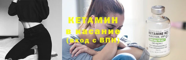 MDMA Кукмор