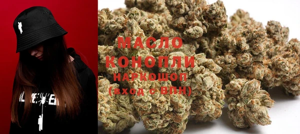 MDMA Кукмор