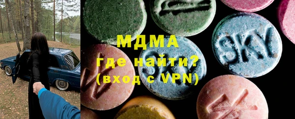 хмурый Куйбышев