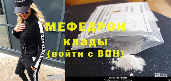 винт Пенза