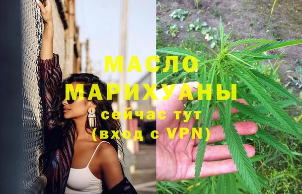 хмурый Куйбышев