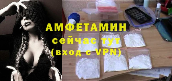 а пвп мука Киров