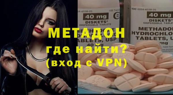 MDMA Кукмор