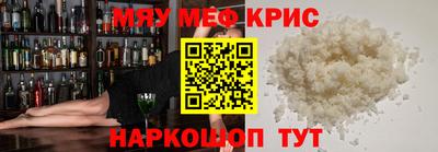марки lsd Комсомольск-на-Амуре