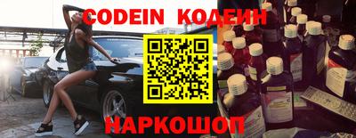 марки lsd Комсомольск-на-Амуре