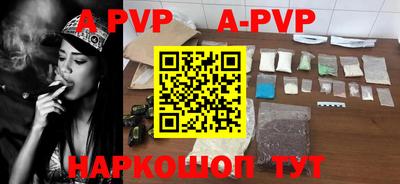 PSILOCYBIN Бузулук