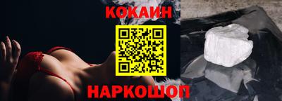 PSILOCYBIN Бузулук