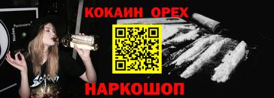 MDMA Конаково