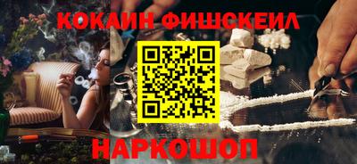 героин Будённовск