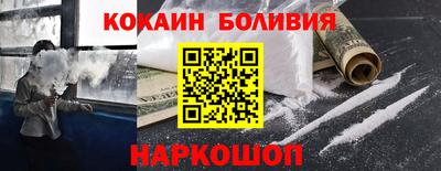 марки lsd Комсомольск-на-Амуре