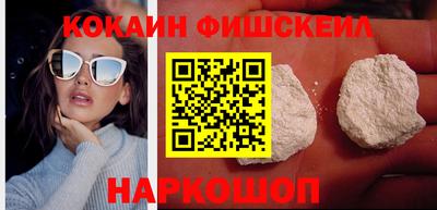 MDMA Конаково