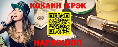 трава Коммунар