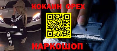 трава Коммунар