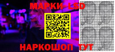 кокс Бугуруслан