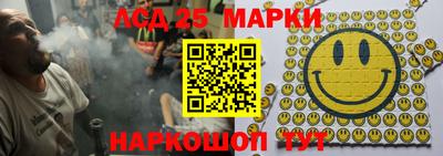 PSILOCYBIN Бузулук