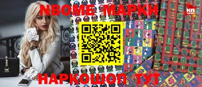 героин Будённовск