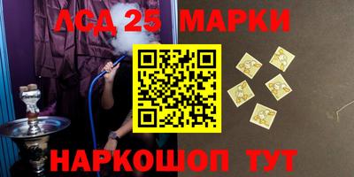 MDMA Конаково