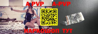 трава Коммунар
