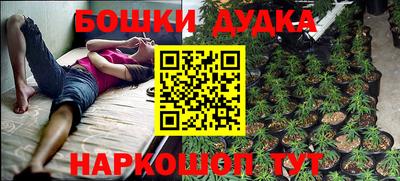 MDMA Конаково