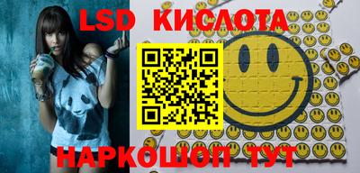 MDMA Конаково