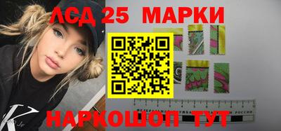 кокс Бугуруслан