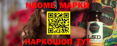 кокс Бугуруслан