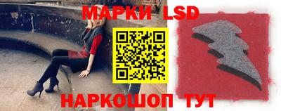 кокс Бугуруслан