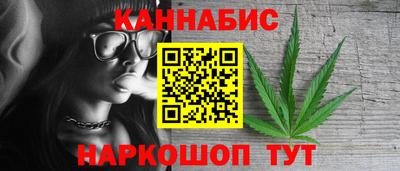 трава Коммунар