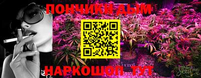 марки lsd Комсомольск-на-Амуре