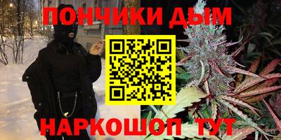 MDMA Конаково